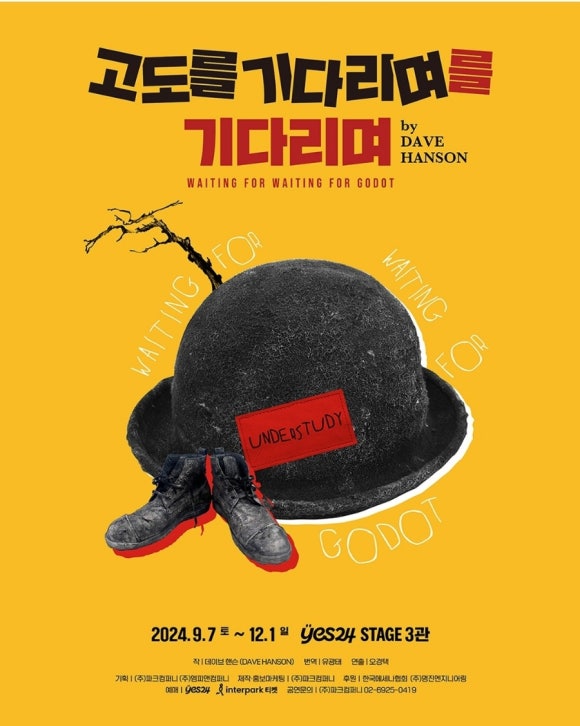 타임정보통신 이미지