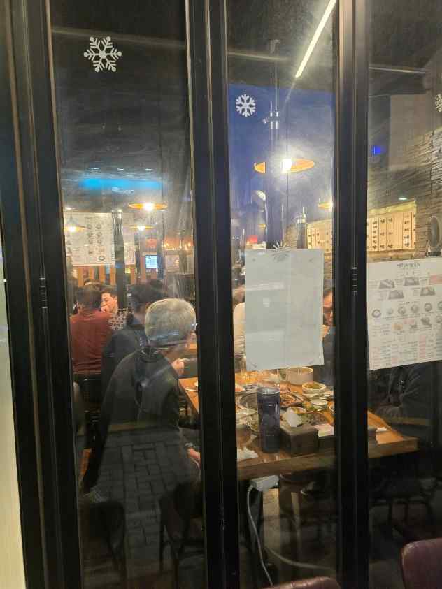 삼화식당 이미지