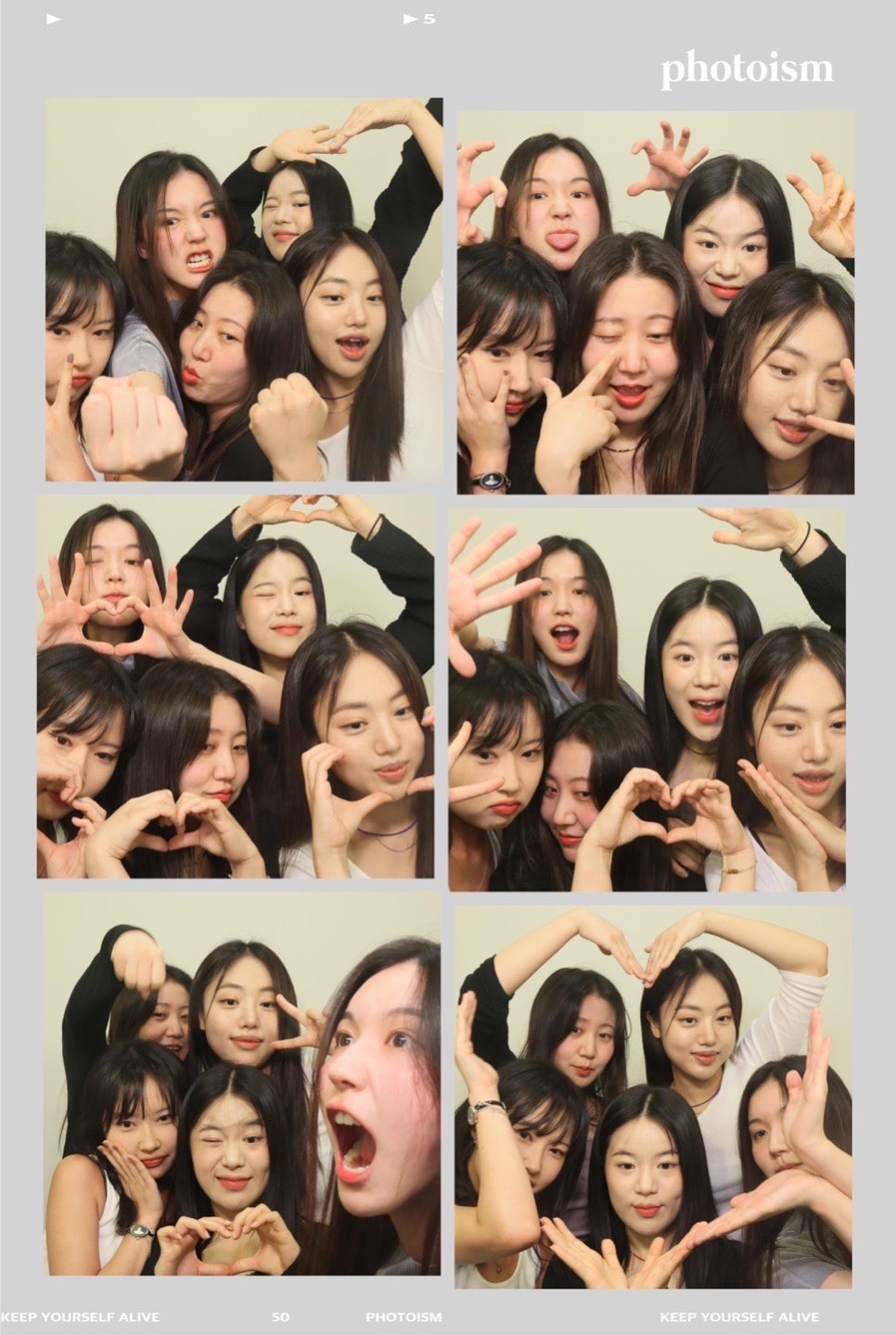 띵가 이미지