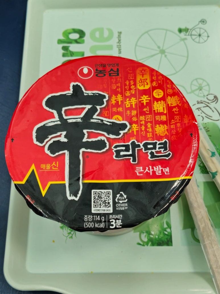 현주네건어물 이미지