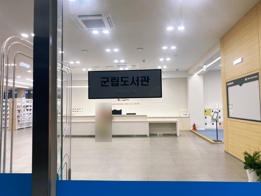 무안작은영화관 이미지