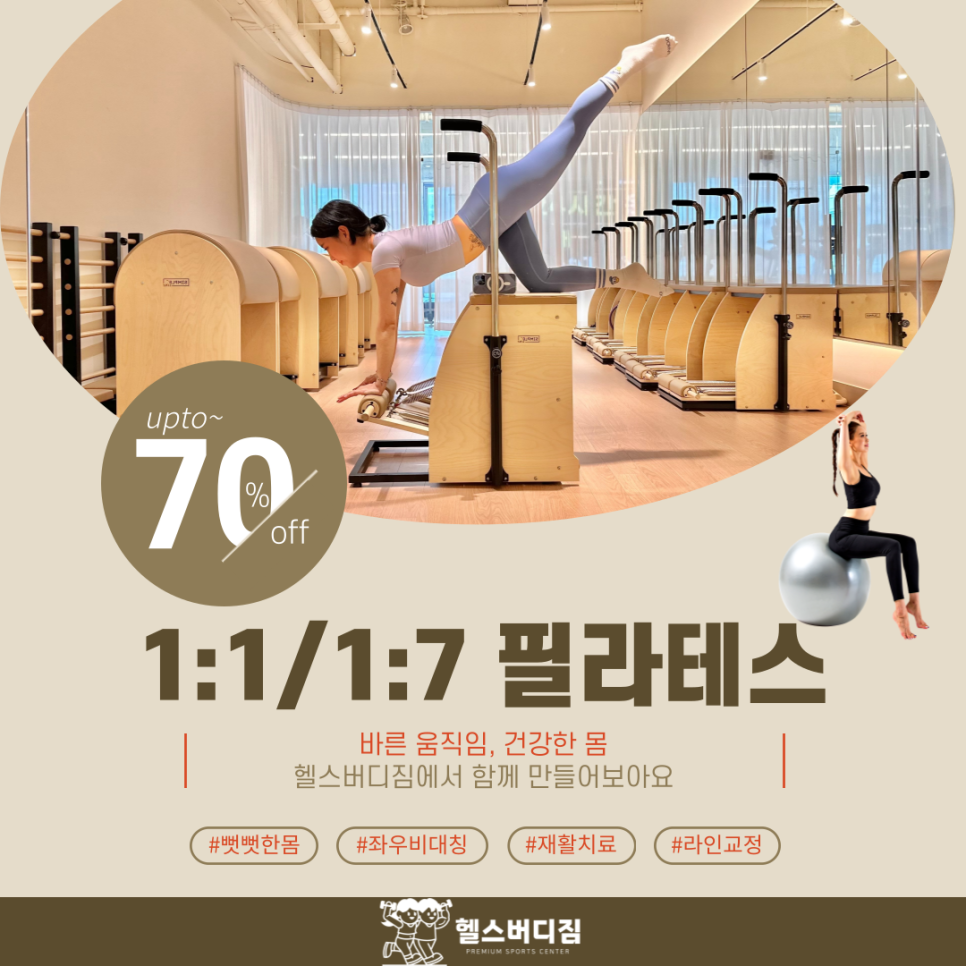 버디룸 이미지