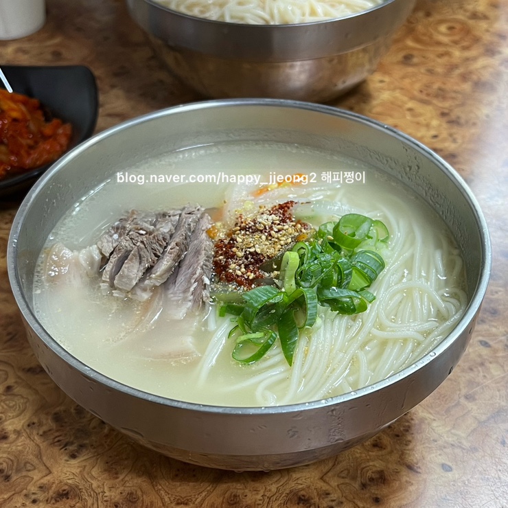 영광고기국수 이미지