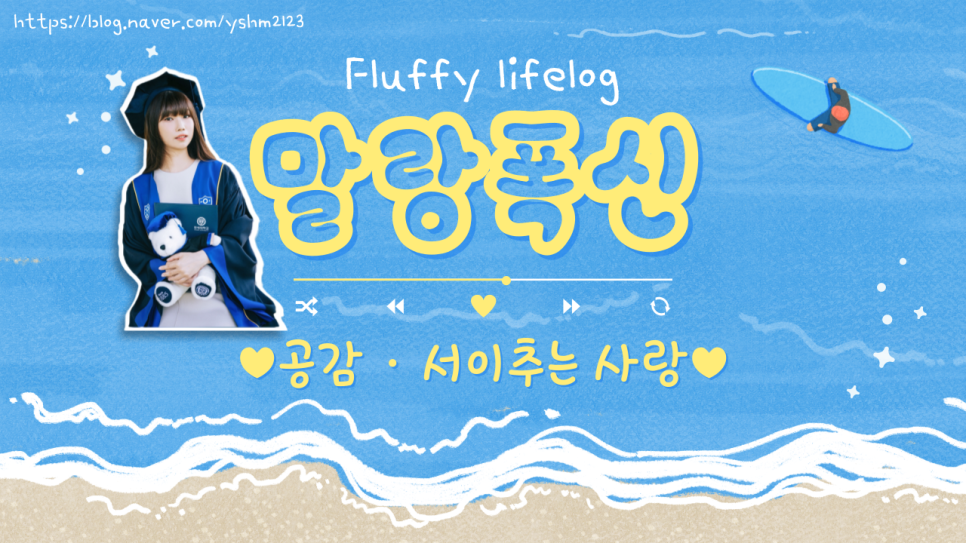 노은중국성 이미지