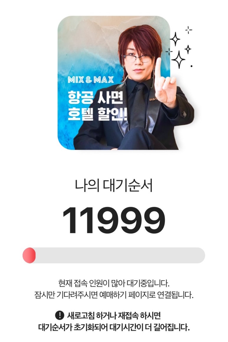 명다실 이미지