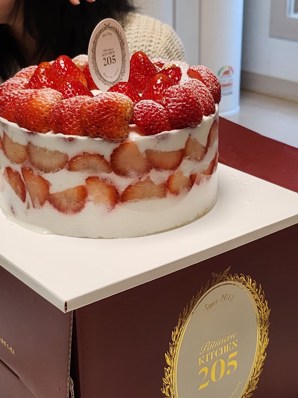 키친205 이미지