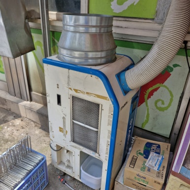 제선클린 이미지