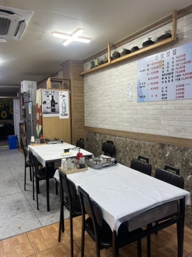 선창회식당 이미지