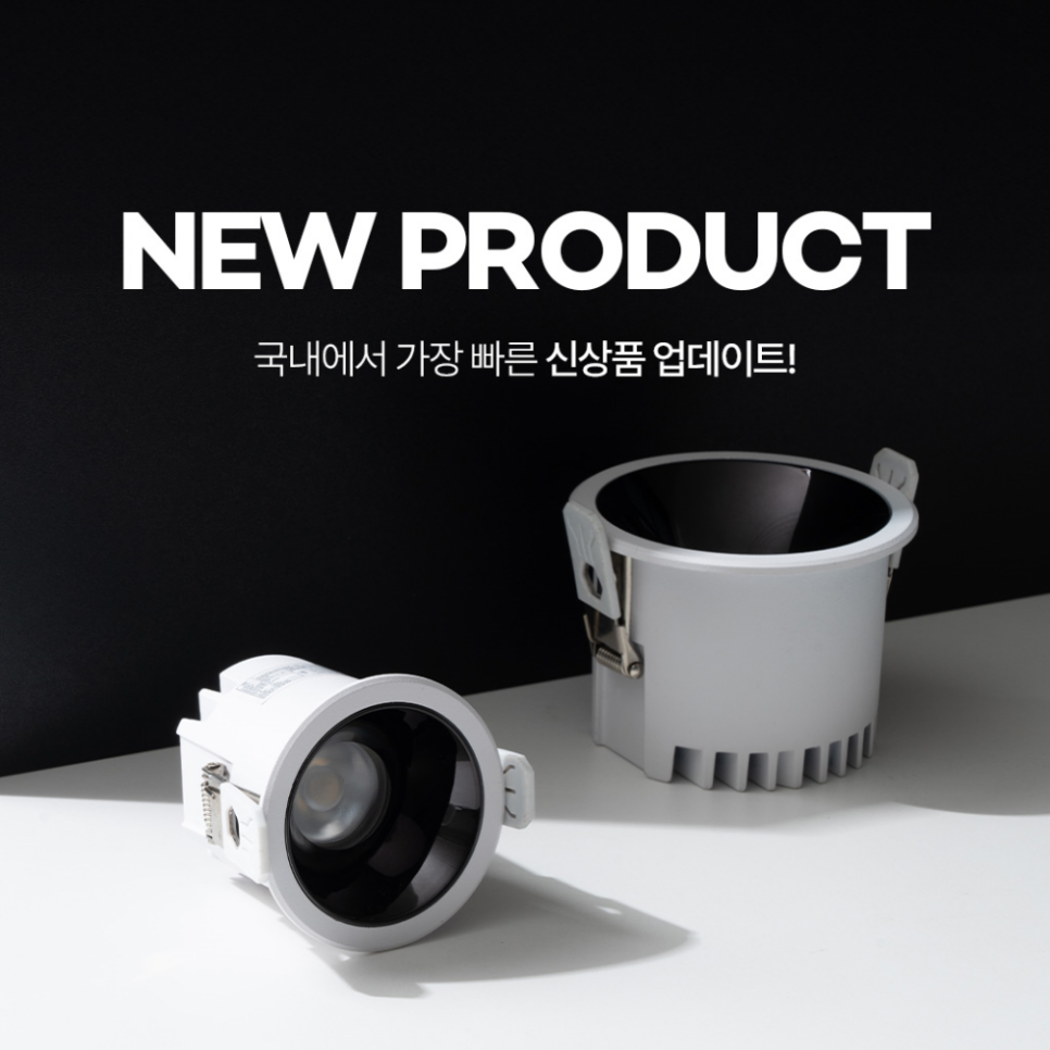 우동고 이미지