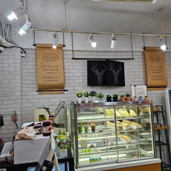 브레드맘&파파 이미지
