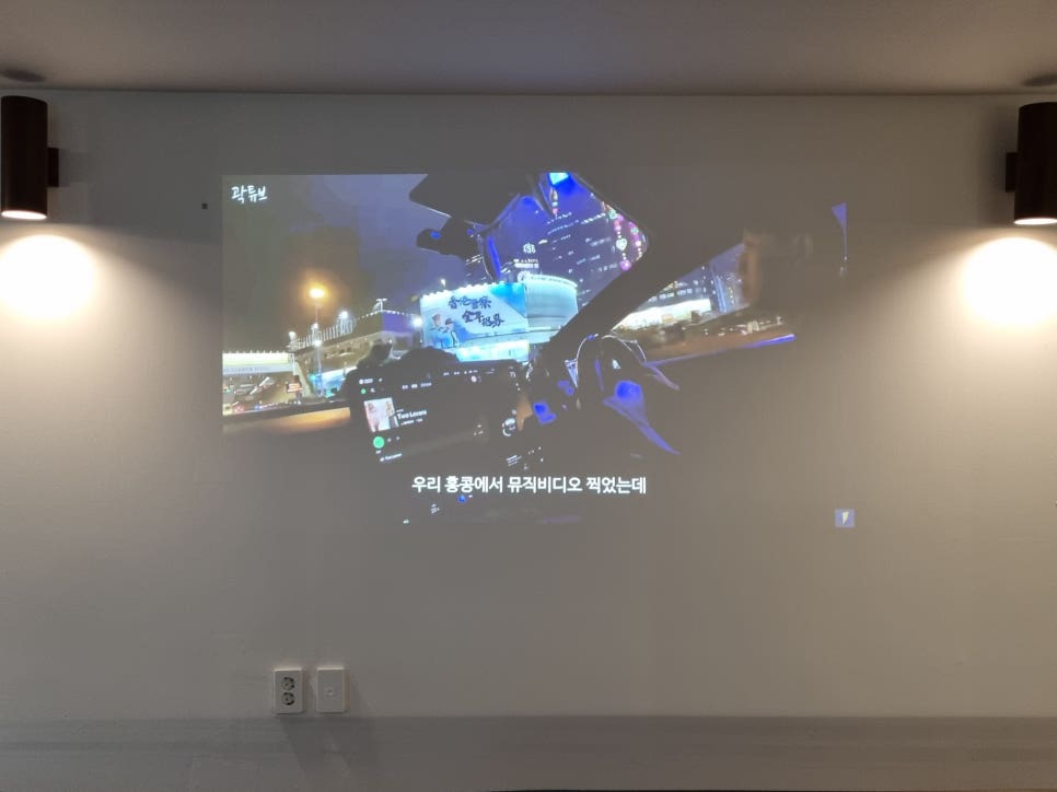부산게스트하우스노마드인부산 이미지