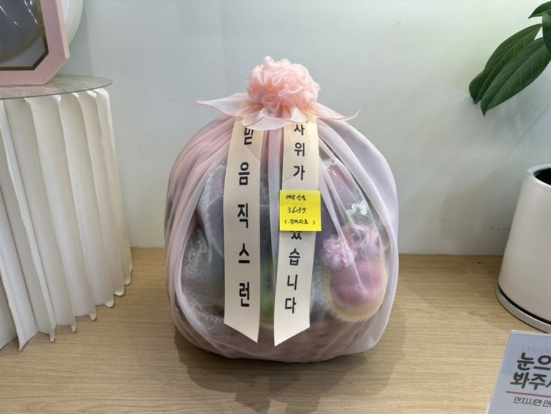 떼구르 이미지
