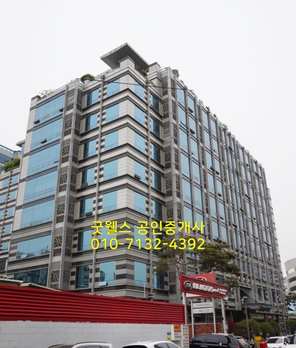 이비즈(e-Biz) 이미지