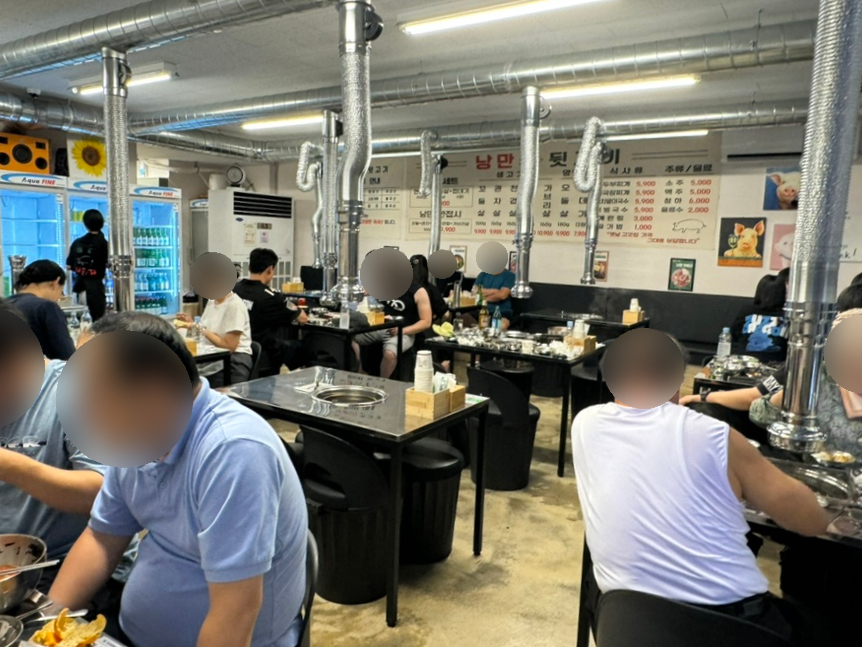 낭만뒷고기 이미지