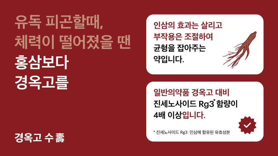 오포한의원 이미지