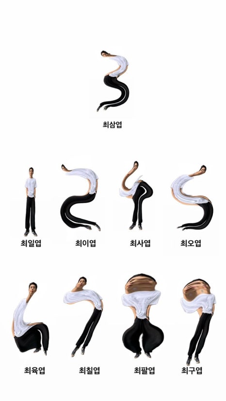 콰이어트라이트 이미지