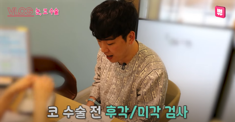 지앤지코 이미지