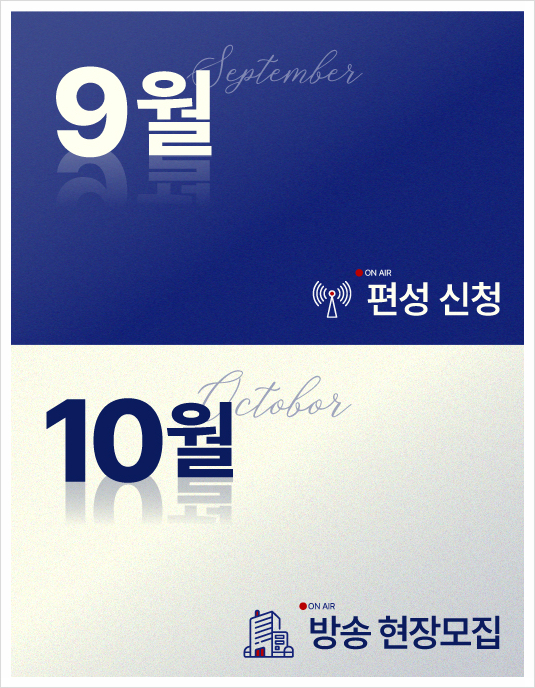 태성인력 이미지