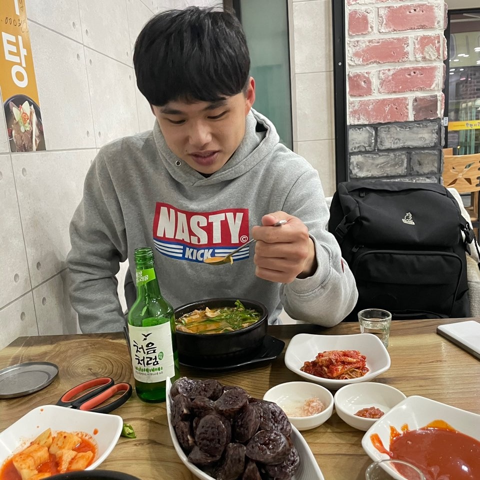 심리국밥 이미지
