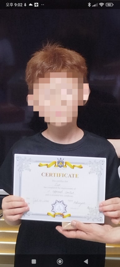 보평 이미지