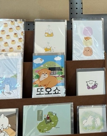 또오쇼 이미지