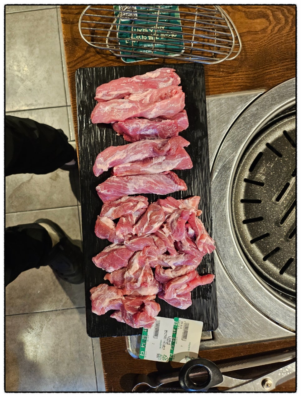고기하우스 이미지