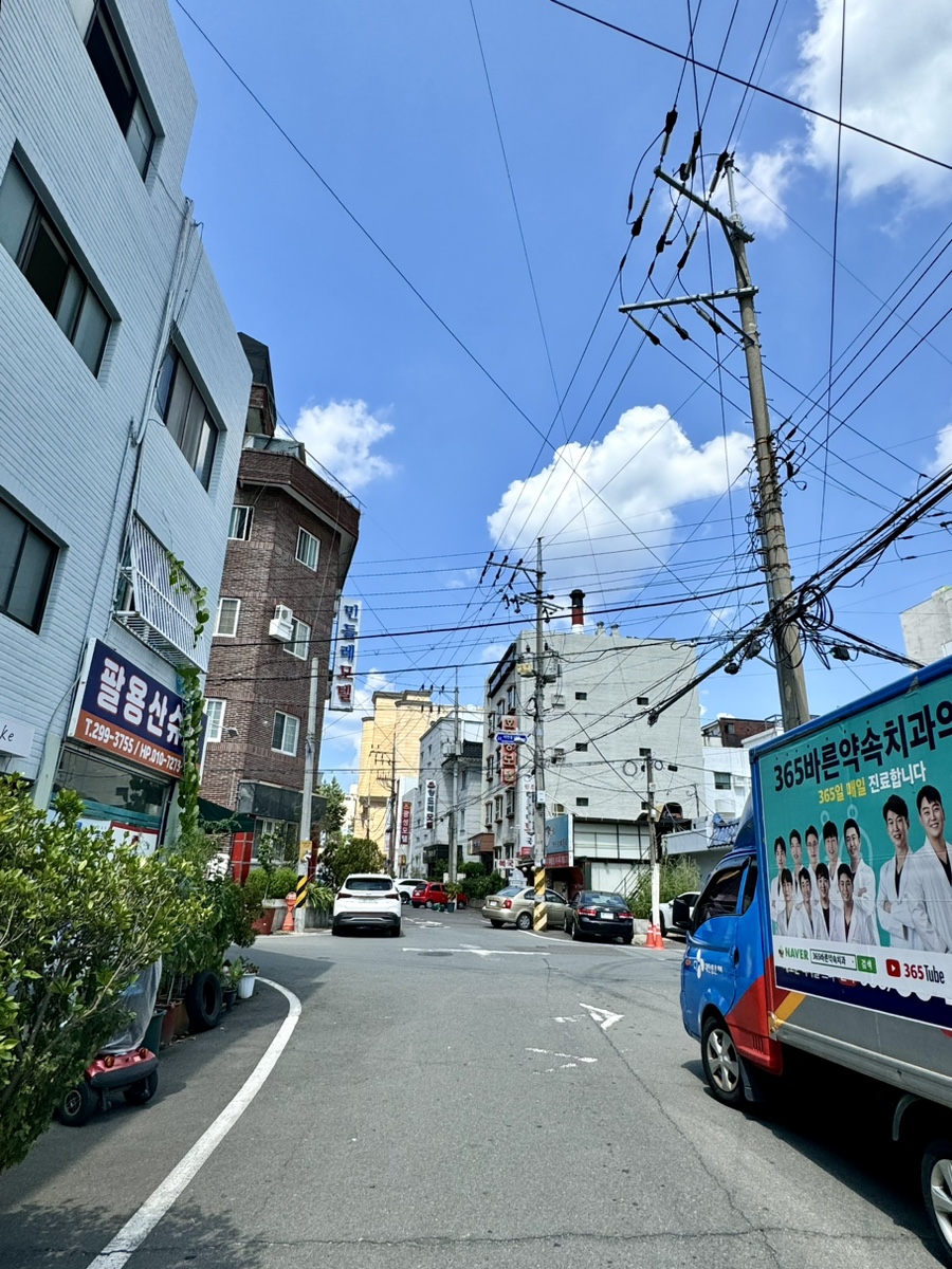 일번관 이미지