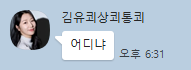 버글버글호프 이미지