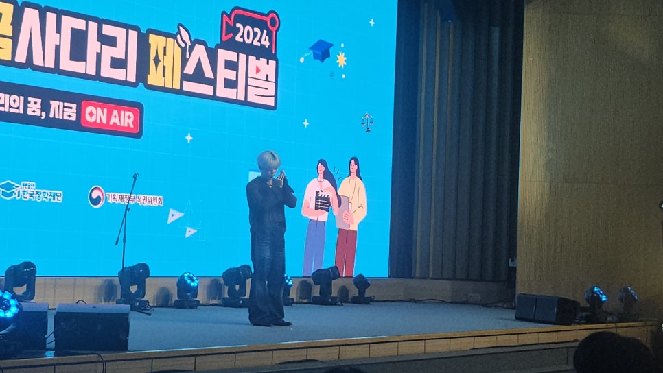 주식회사 가호 이미지