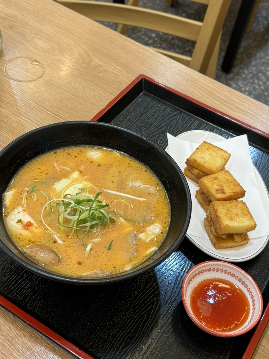 후지라멘왕 이미지