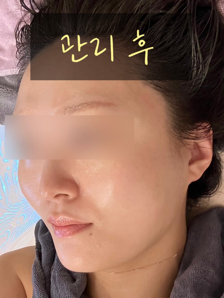 거꾸로가는시간따뚜점 이미지