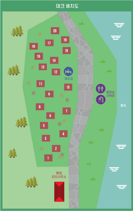 호명산잣나무숲속캠핑장 이미지