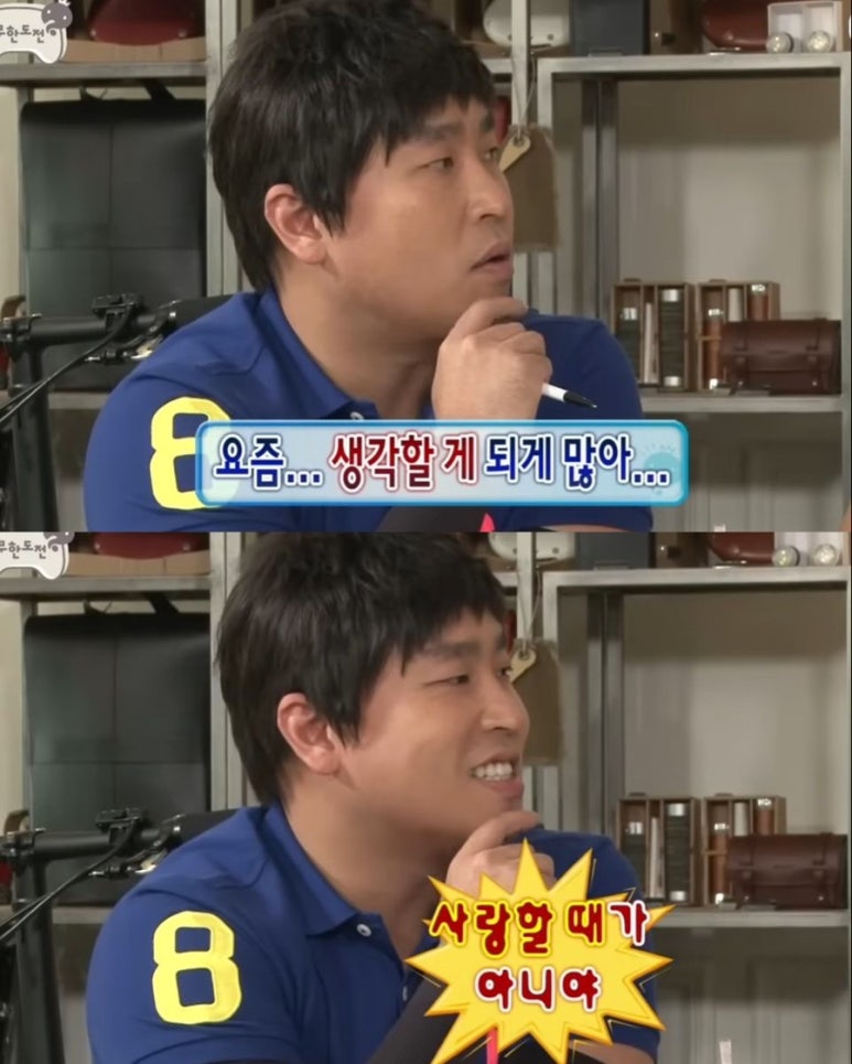 헬로우만쥬 이미지