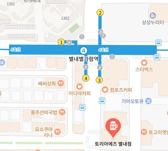 토리아에즈 별내점 이미지