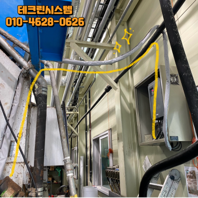 테크린시스템 이미지