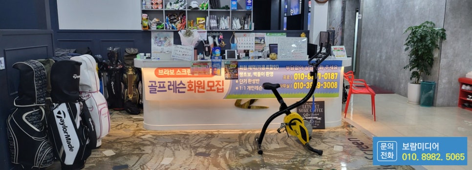청당크리닝 이미지