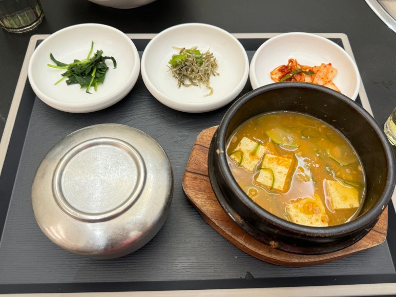 하마정교차로 이미지