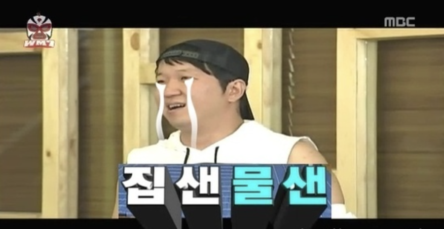 (유)제일물산 이미지