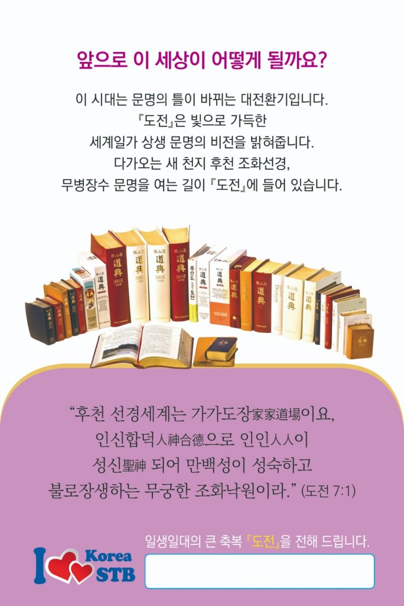 (주)시루산 이미지