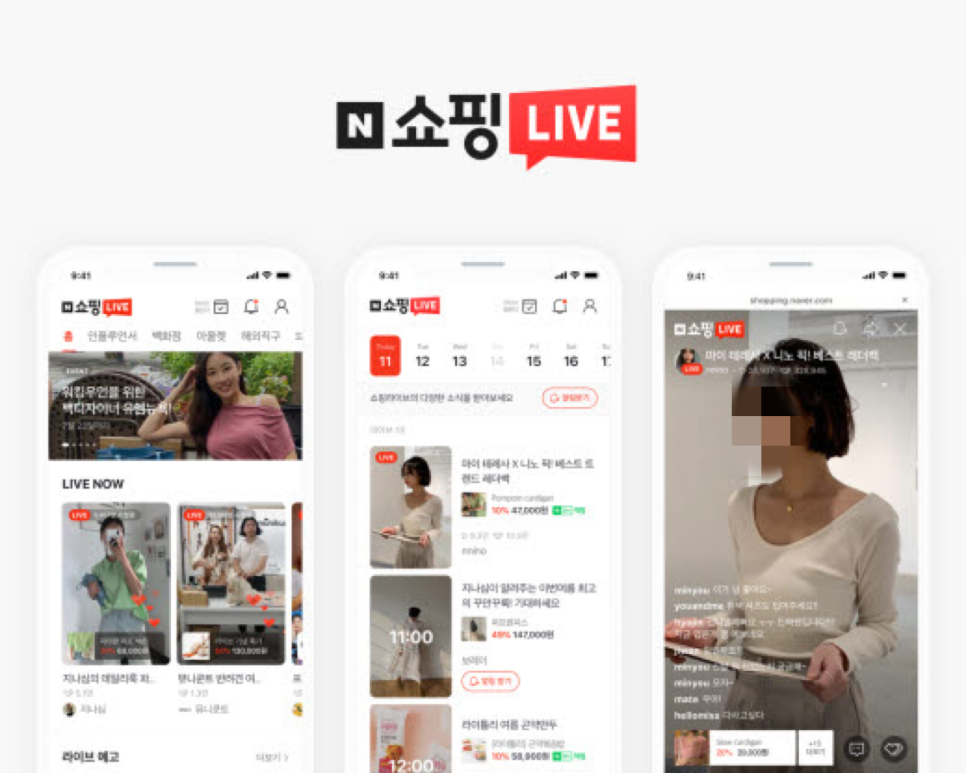 제이비즈 이미지