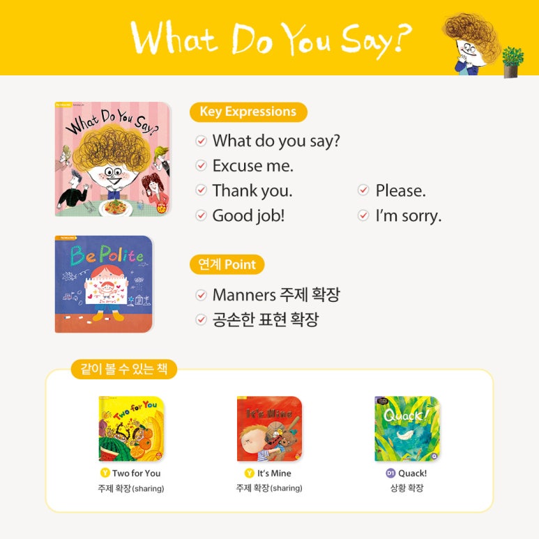 디에그 이미지