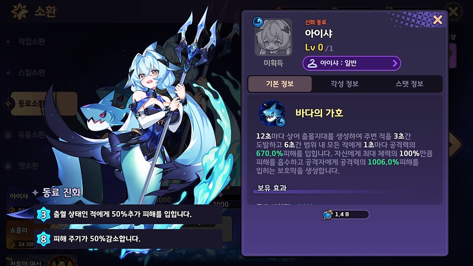 시원모바일 이미지