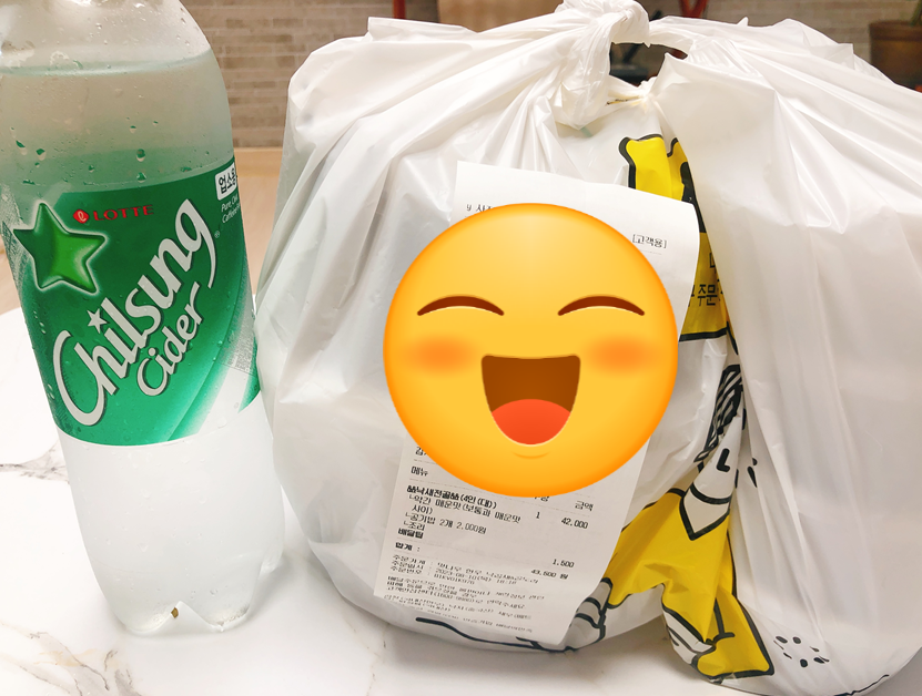 맛나우 이미지