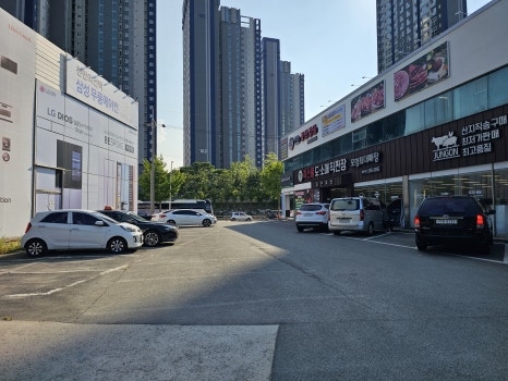 정온축산 이미지