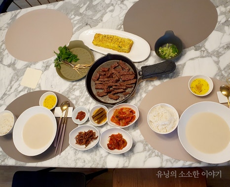 에프엔씨 진국 이미지