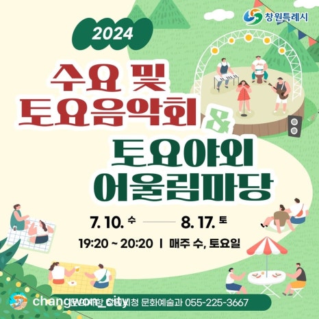 브렌따노 이미지
