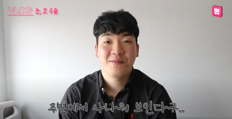 지앤지코 이미지