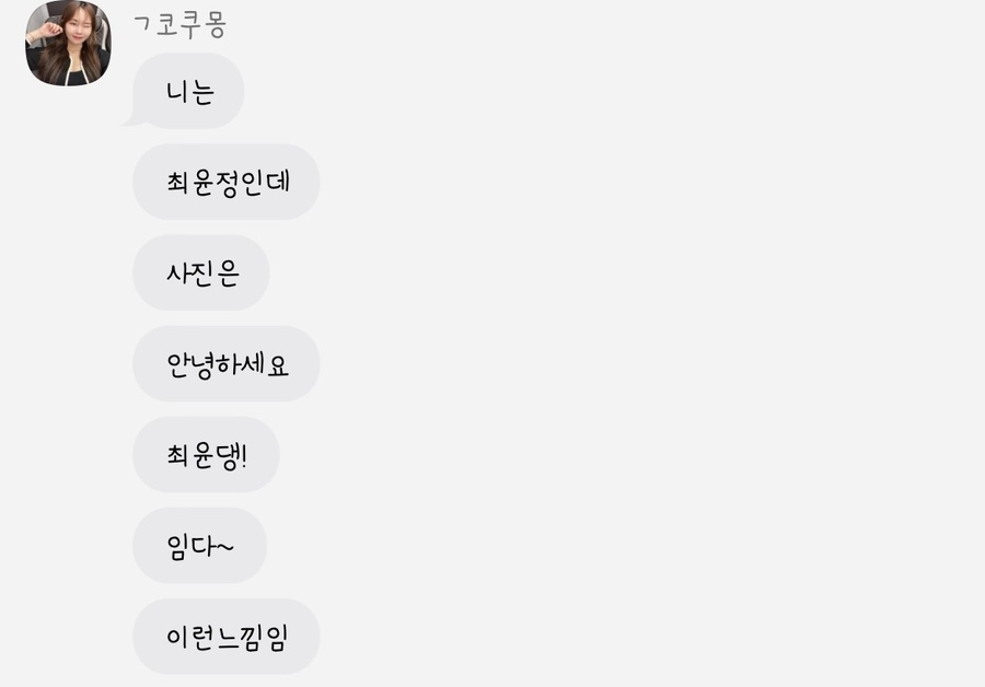 파워에어컨 이미지