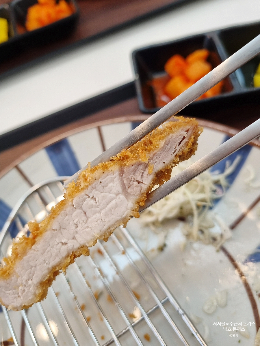 백호돈가스 이미지