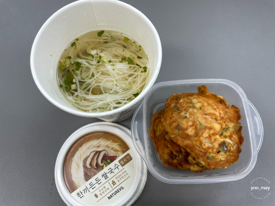 흥부축산 이미지